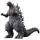 Godzilla Movie Monster Series Godzilla 2023 Figure