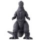 Godzilla 5In Soft Vinyl Figure Series Godzilla 1954