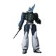 Mega Sofvi Patlabor Ingram Reactive Armor #3 Vinyl Figure