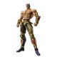 Fist Of The North Star Chozokado Raoh Muso Tensei Figure