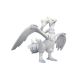 Pokemon Reshiram Model Kit