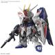 Msg Seed Freedom Gundam Master Grade Sd Model Kit