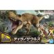 Bandai Spirits Dinosaur 1 Tyrannosarus Model Kit