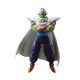 Dragon Ball Z Piccolo Proud Namekian S.H.Figuarts Reissue Figure