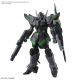 Gundam Seed Freedom Black Knight Squad Rud-Ro A HG 1/144 Kit