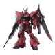 Gundam Seed Freedom Gelgoog Menace Gundam Gunpla HG 1/144 Model Kit