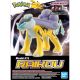 Pokemon Raikou Model Kit