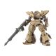 30MM bEXM-28 Rever Nova (Brown) 1/144 Model Kit