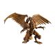 Yu-Gi-Oh! Egyptian God Winged Dragon Of Ra Ichiban Figure