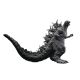 Godzilla Minus One Godzilla Minus Color Ichiban Figure