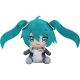 Hatsune Miku Gt Project 15Th Anniversary 2011 Plushie