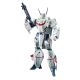 Robotech Hen Dou Ryoku Veritech Vf-1J Transformable Figure