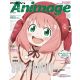 Animage December 2024