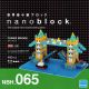 Nanoblocks United Kingdom Tower Bridge