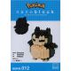 Nanoblocks Pokemon Snorlax