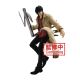 Sakamoto Days Vibration Stars Nagumo Figure