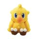 Final Fantasy Chocobo Kinitted Plush