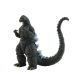 Godzilla Vs Ghidorah Exquisite Basic Heat Godzilla Hokkaido Previews Exclusive