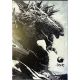 Godzilla Minus One 17X12In Metal Sign