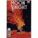 Moon Knight #188 ist Sun King 1:25 Variant