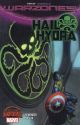 Hail Hydra