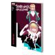 Spider-Gwen Ghost-Spider Modern Era Epic Collection