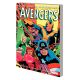 Mighty Marvel Masterworks Avengers Vol 4 Sign Of Serpent