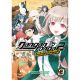 Danganronpa 2 Goodbye Despair Quest Vol 3