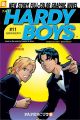 Hardy Boys Vol 11