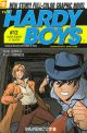 Hardy Boys Vol 12