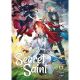 A Tale Of Secret Saint Light Novel Vol 6