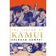 Legend Of Kamui Vol 1