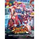 Street Fighter World Warrior Encyclopedia