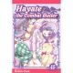 Hayate Combat Butler Vol 44