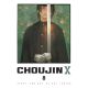 Choujin X Vol 8