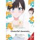 Cheerful Amnesia Vol 4