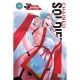 Chained Soldier Vol 10