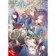 Silent Witch Light Novel Vol 6