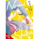 Nomi X Shiba Vol 1