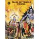 Tales Of Temple Towns