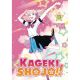 Kageki Shojo Vol 13