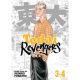 Todai Revengers Omnibus Vol 2