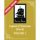 Legend Of Exorcism Novel Vol 1 Limited Edition