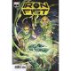 Iron Fist #5 Gunji Variant