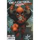 Deadpool Badder Blood #1 Dan Panosian Variant