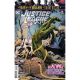 Justice League Dark #16