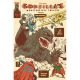 Godzilla Monsterpiece Theatre #1