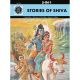 Stories Of Shiva (5-In-1 Collection)