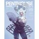 Penthouse Comics #1