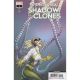 Spider-Gwen Shadow Clones #1 2nd Ptg